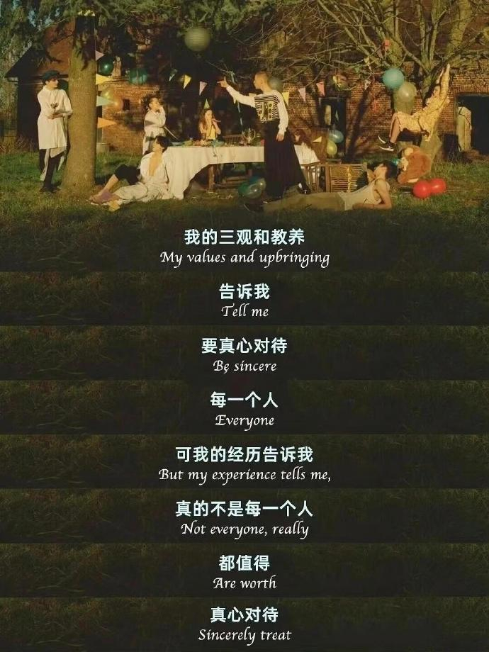 这段话的含金量还在上升
