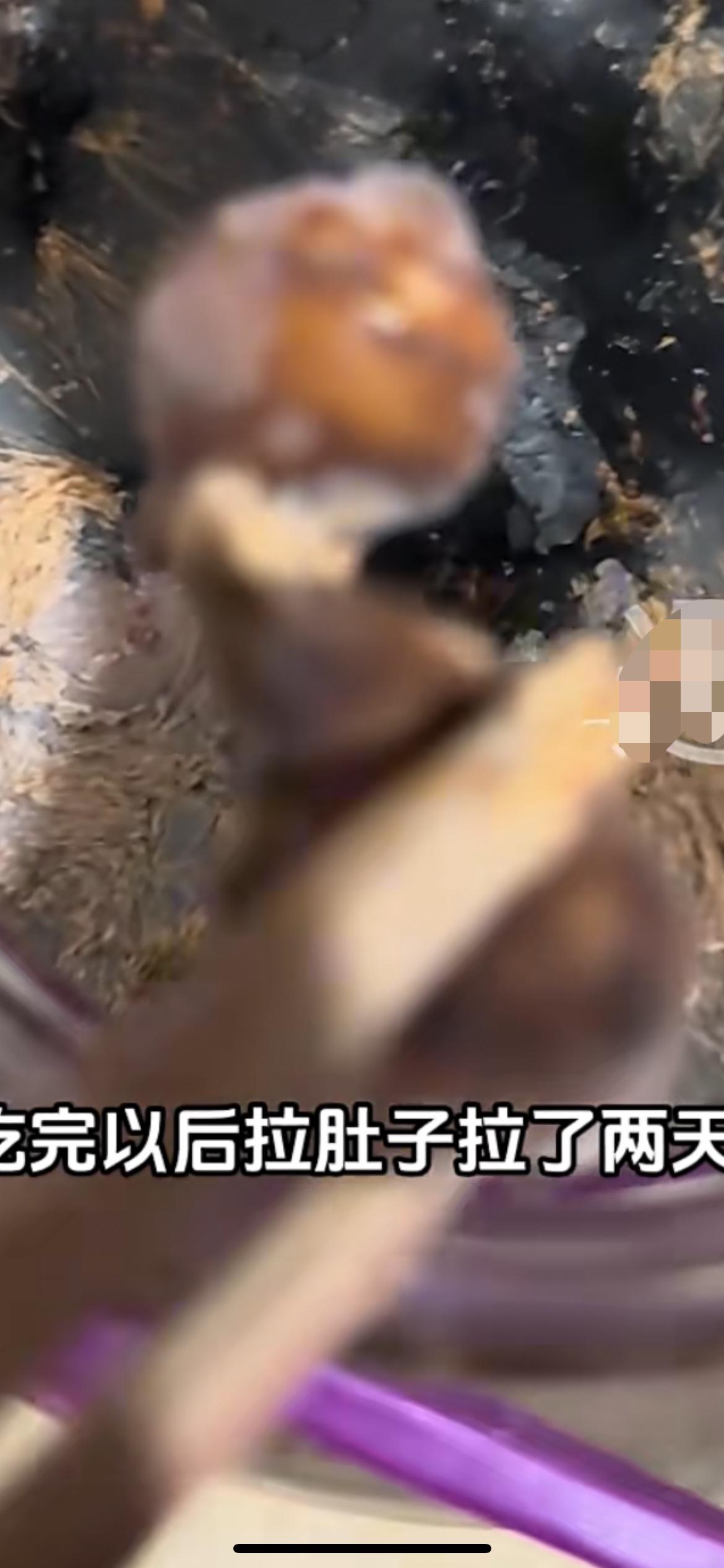 女子吃自制腌洋姜拉肚子拉到脱水 近日，河南，一女子食用自家腌制的洋姜后，拉肚子拉