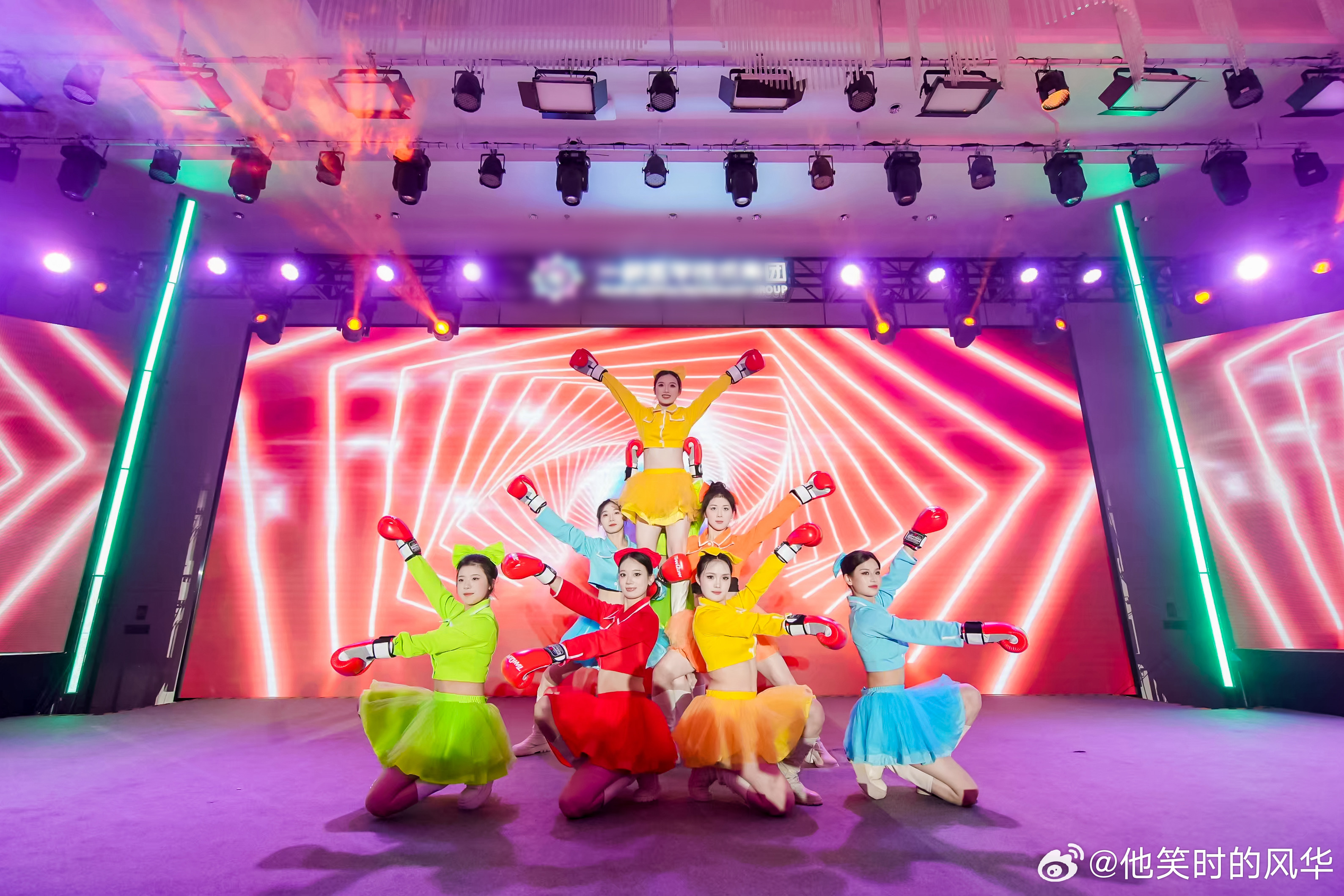 解锁贵阳的健康生态打开方式贵阳正在用艺术打开健康生活 👏湖南卫视主持人控场就是