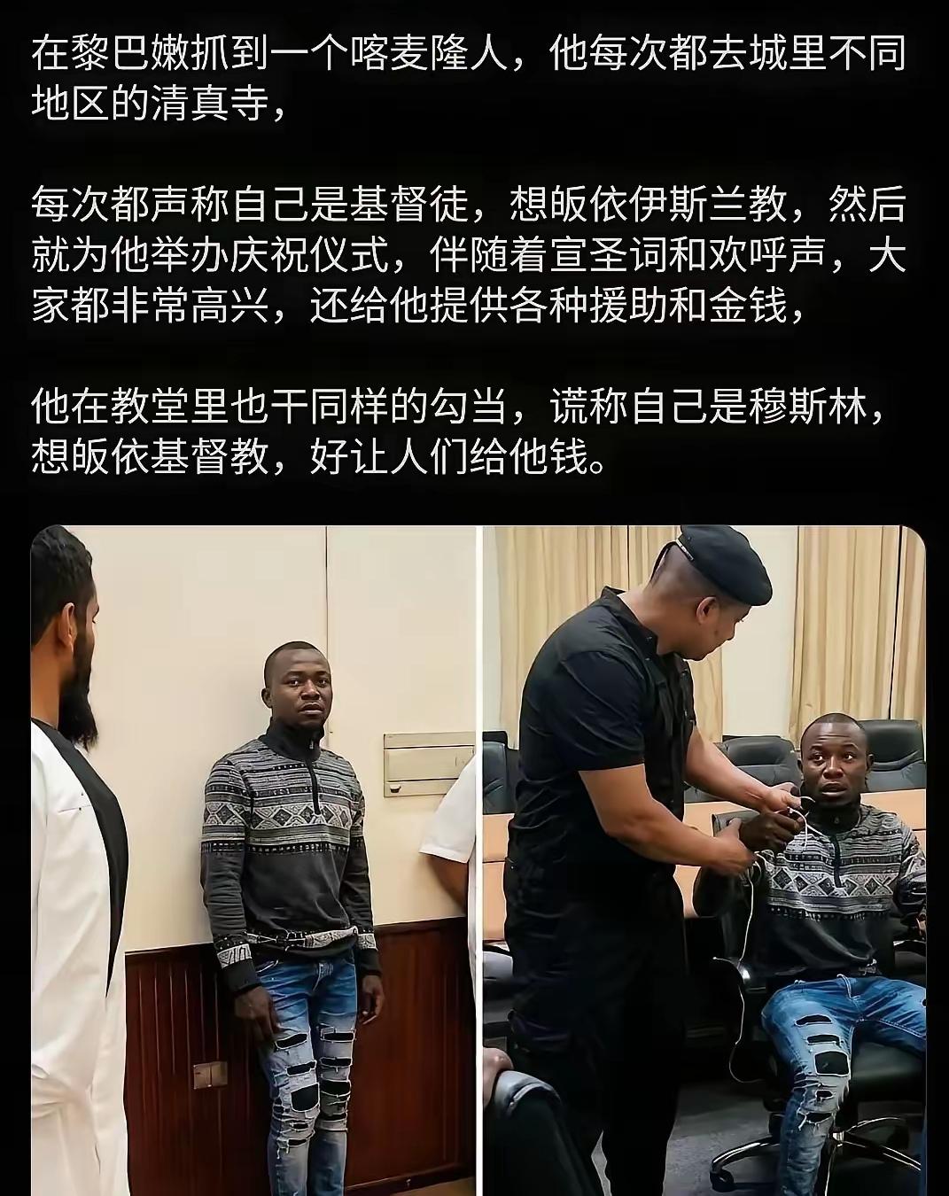 其实他是个无神论者[灵光一闪]