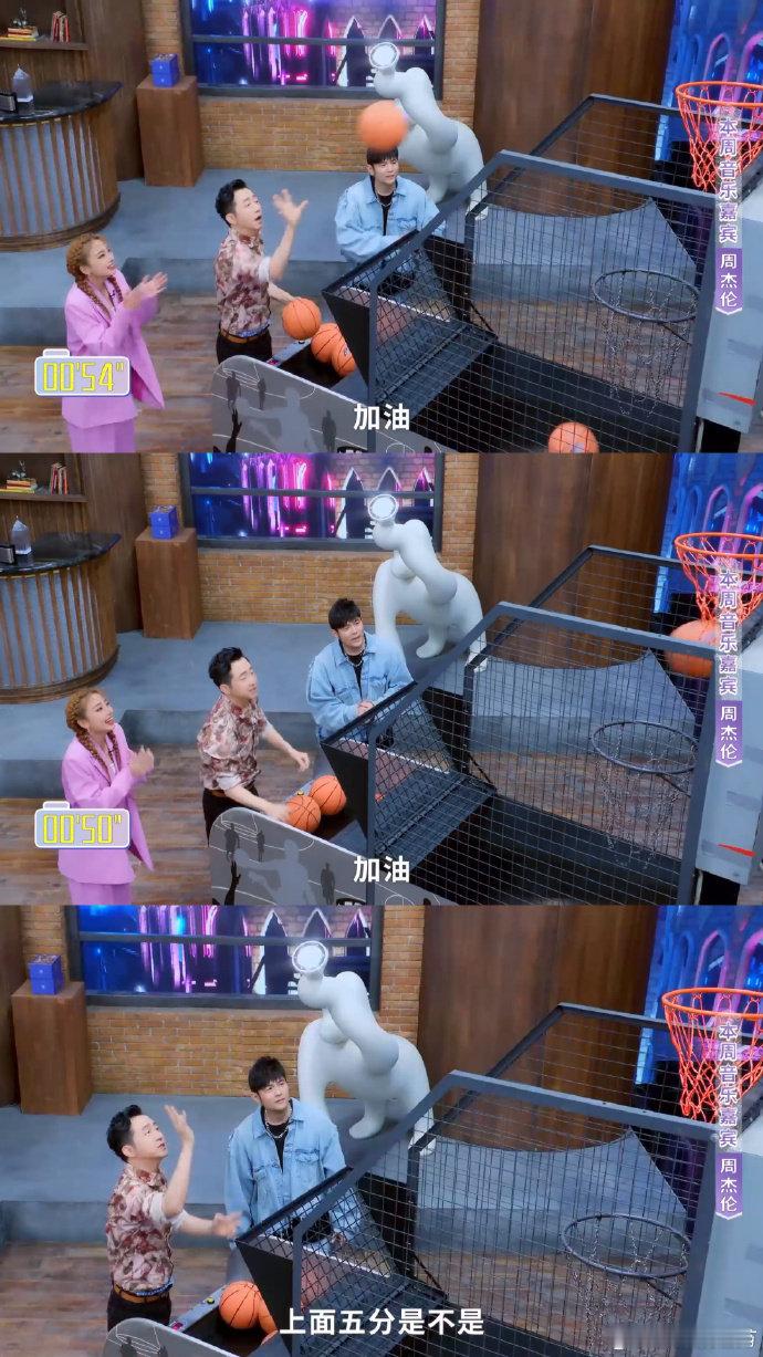 #庾澄庆嘻嘻不嘻嘻#庾澄庆的“嘻嘻”面对周杰伦的连中，渐渐变成了一种“不嘻嘻”的