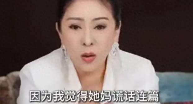 向太开炮：张家齐妈妈谎话连篇