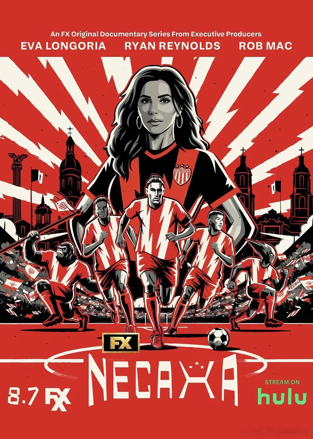 欢迎来到内卡萨 Bienvenidos a Necaxa (2025)《欢迎来到