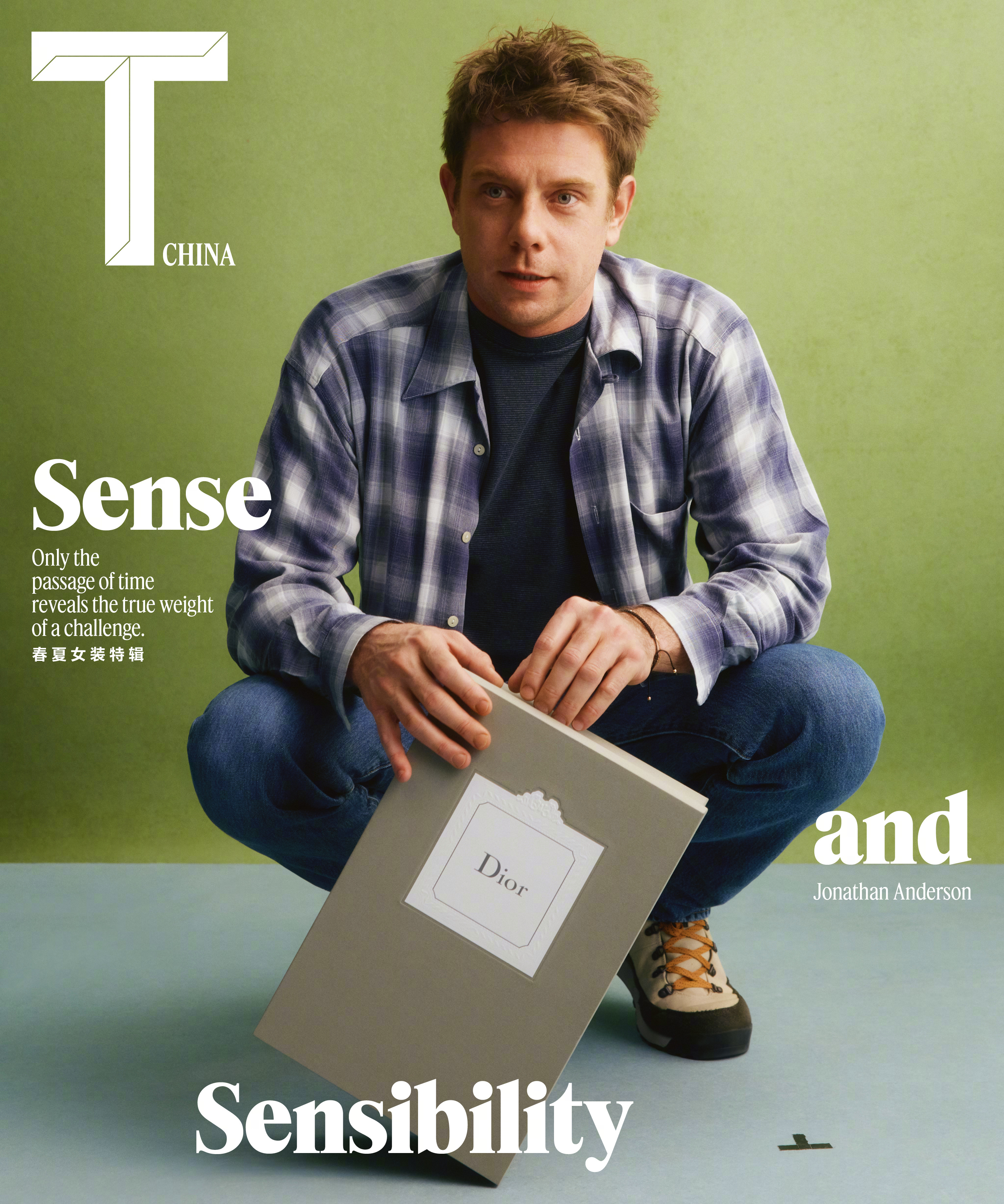 《T》中文版 2026 年三月封面人物——- Dior创意总监 Jonathan