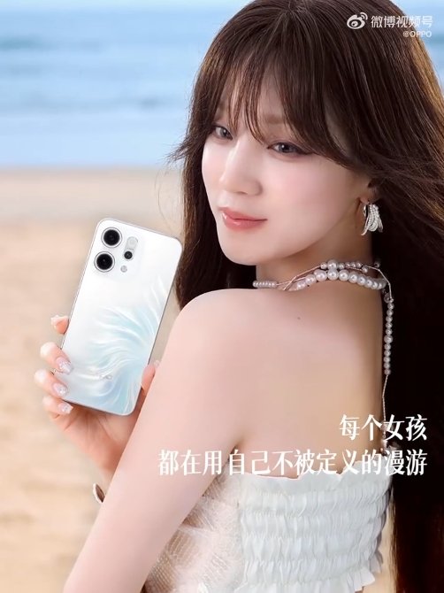宋雨琦的Live图神机 被宋雨琦与“人鱼姬”的碰撞惊艳到了，她带着独有的生命力肆