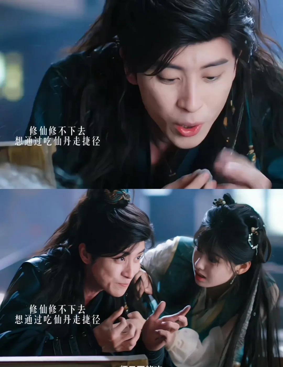 师妹：师兄你别吃了！再吃就要闯祸了！
救命！师妹拦都拦不住，李长寿偷偷吃仙丹，下