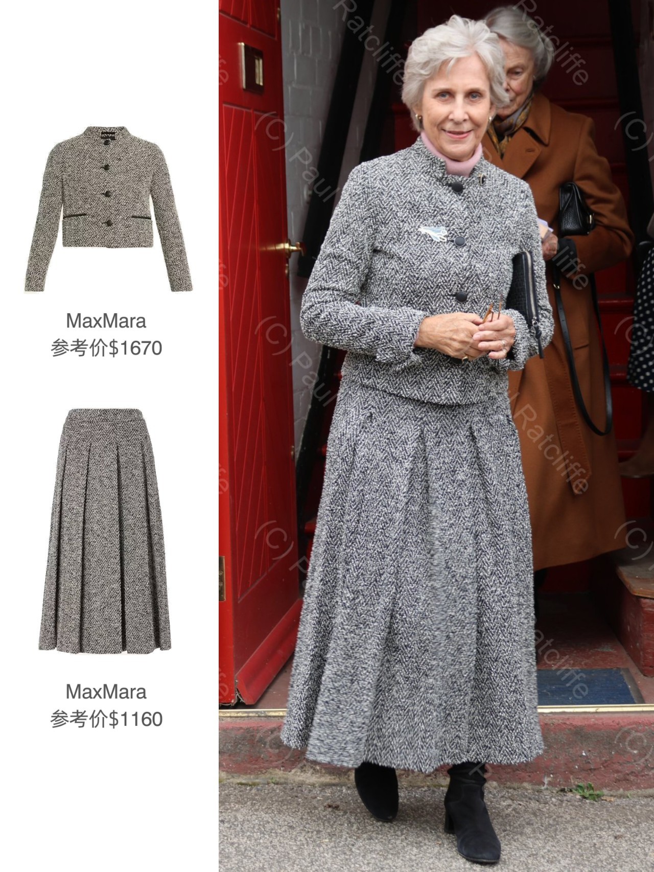 10月2日，格洛斯特公爵夫人布里吉特访问谢菲尔德的兰心剧院以及英国剪刀制造商Er