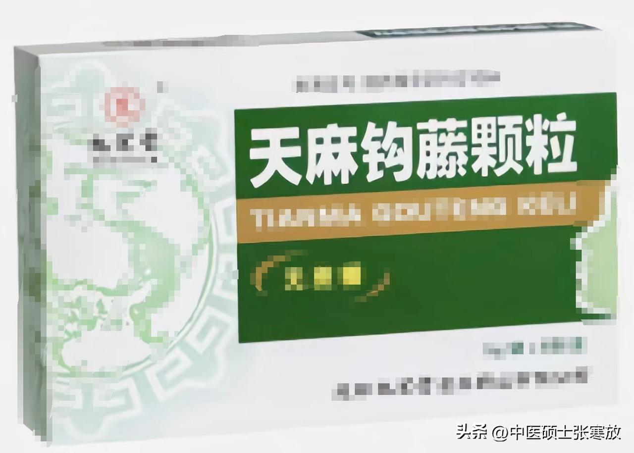 高血压、高血糖、高血脂，三高问题，你知道根源在哪吗？


1.血压高--在肝
表
