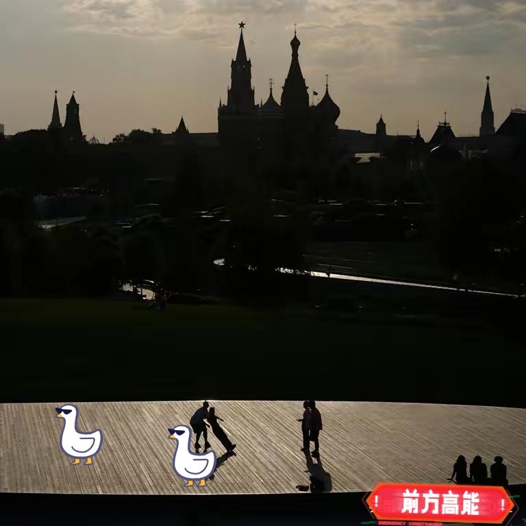 无人机再度飞向莫斯科：俄方记录到大量无人机突入莫斯科州空域

6月22日，周一凌
