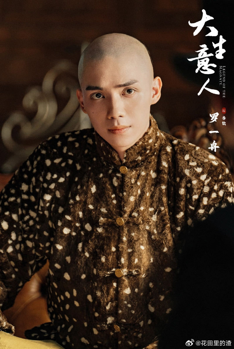 清宫戏才是内娱男演员最好的质检 嘿呀！清宫戏就是内娱男演员的“实力认证所”！陈晓