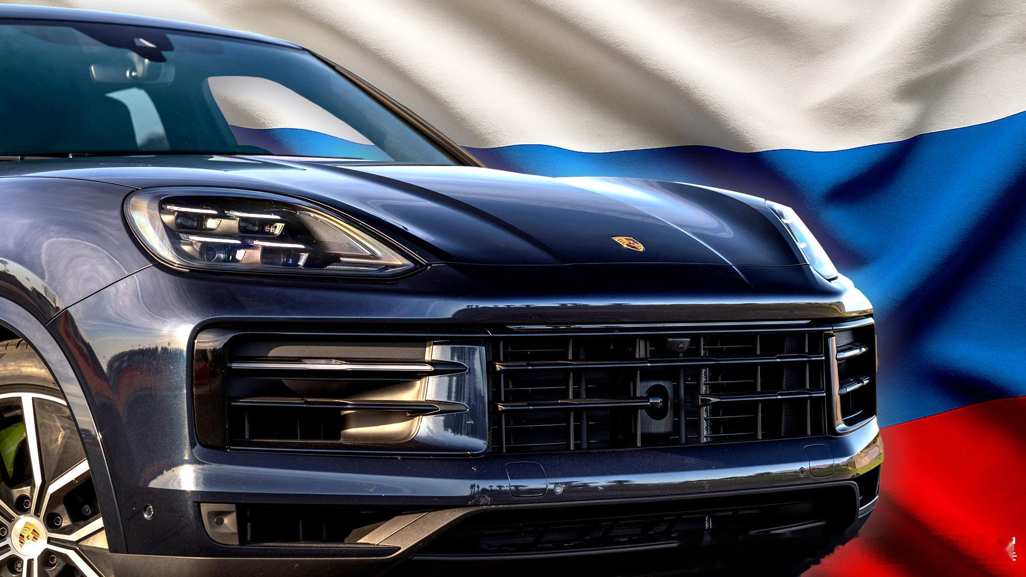 11月28日起，俄罗斯多地出现了数百辆保时捷汽车突然无法启动、断电被锁死的情况，