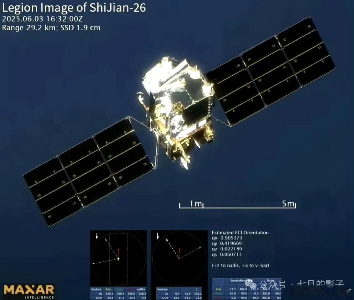 你敢拍我的卫星，我也拍你的卫星，寇可往，我亦可往，谁怕谁？老美MAXAR在近距离