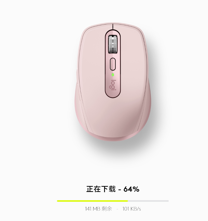 🔻这个软件怎么这样的？ 