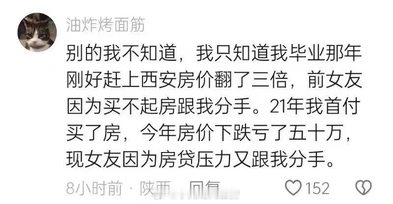 传说中的每步都踩对了点 ​​​