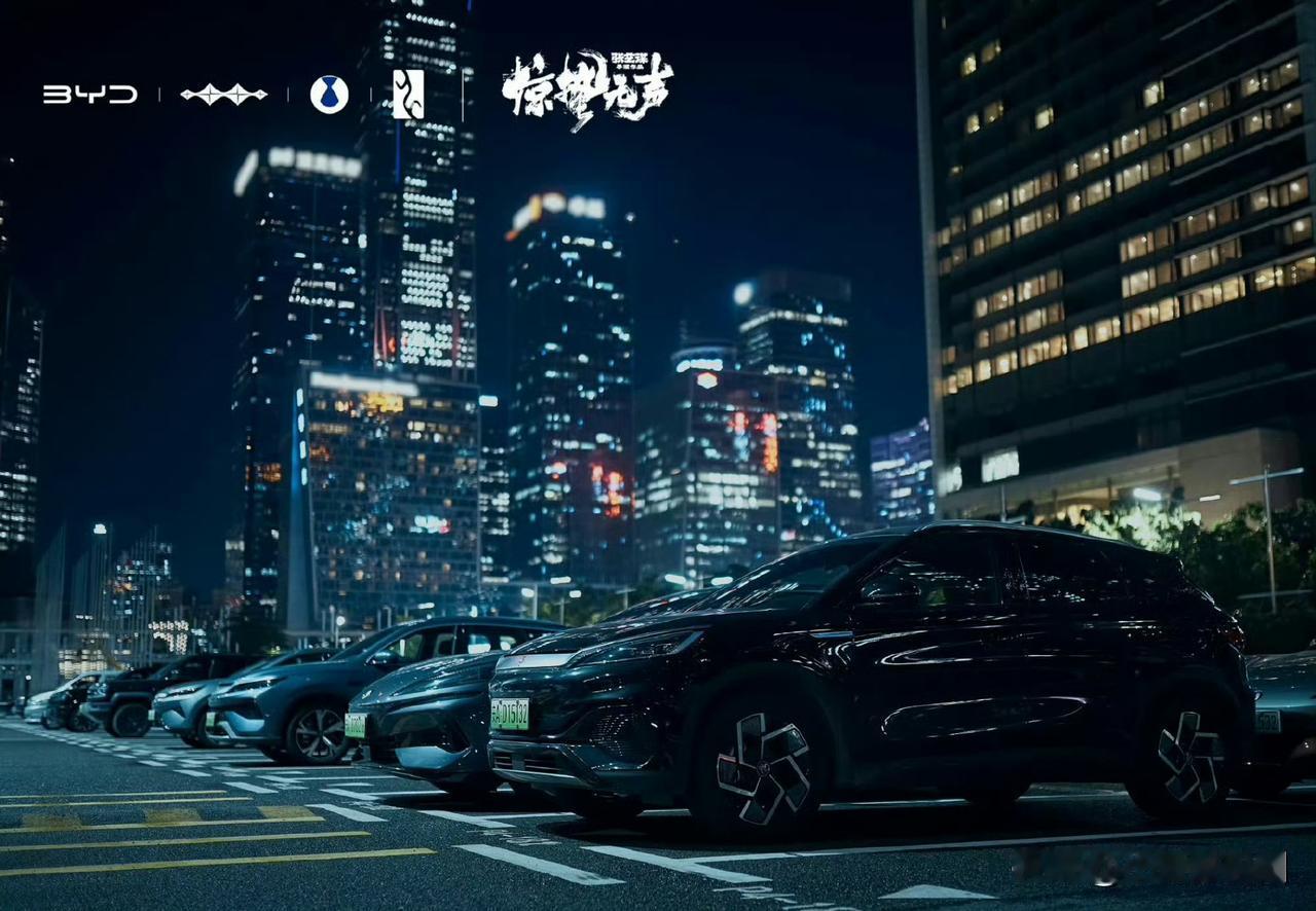 刚刷完张艺谋的《惊蛰无声》，我有一个很大的感触，以前看谍战大片，主角座驾不是虎子