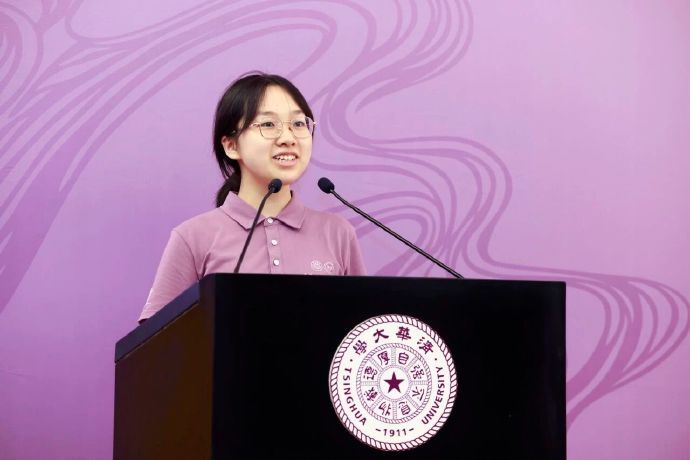 【河南学子作为新生代表在清华开学典礼发言】2026年新雅书院开学典礼上，来自河南