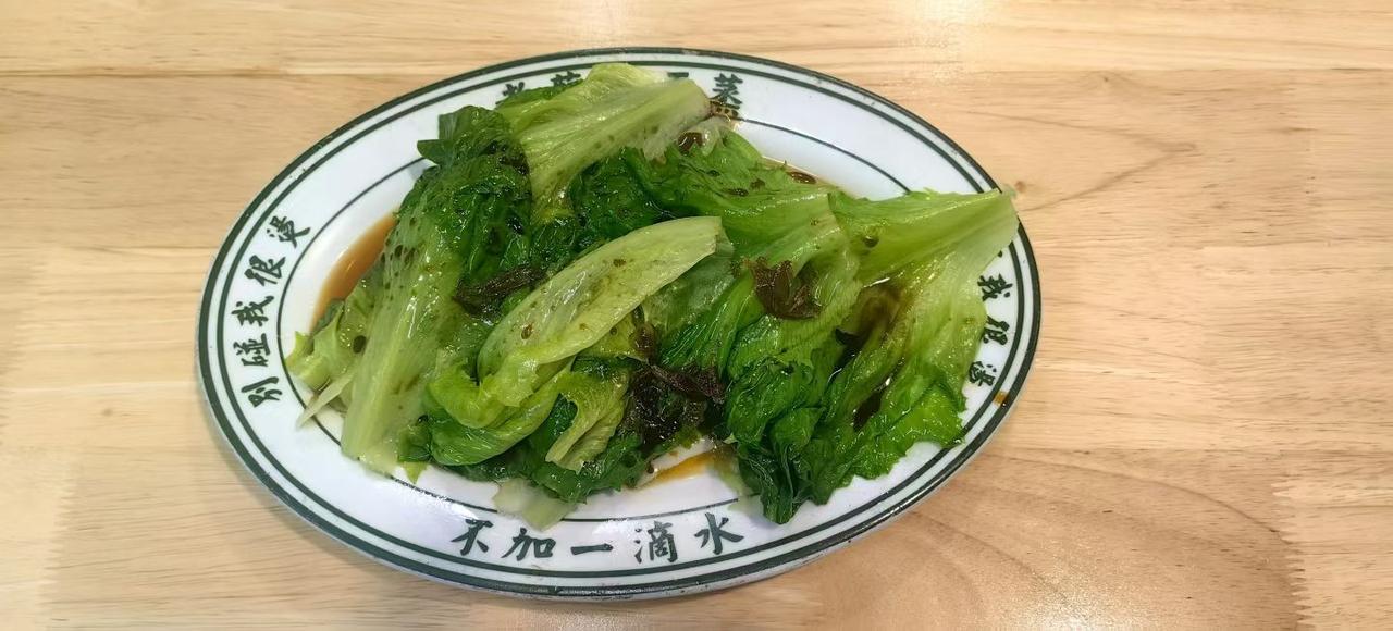 在纷繁复杂的世界里，我们都在追寻幸福，却常被生活的压力与挑战裹挟。而一份用心烹制