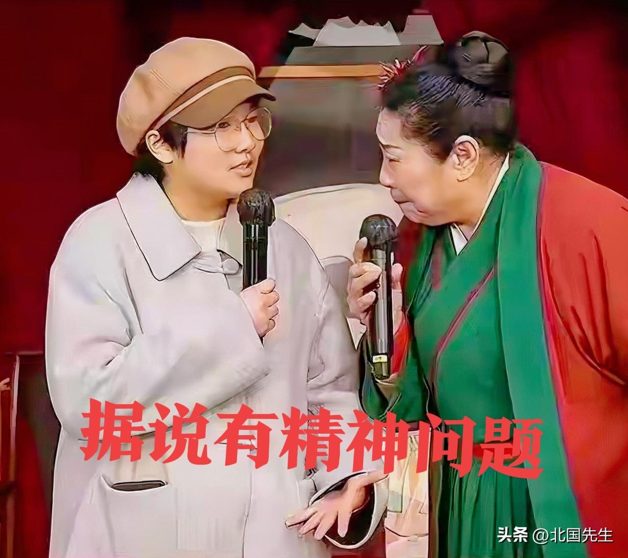 36岁哈佛大学的博士后，北京天坛医院研究员，在北京还有四合院的王者，又被爆出居然