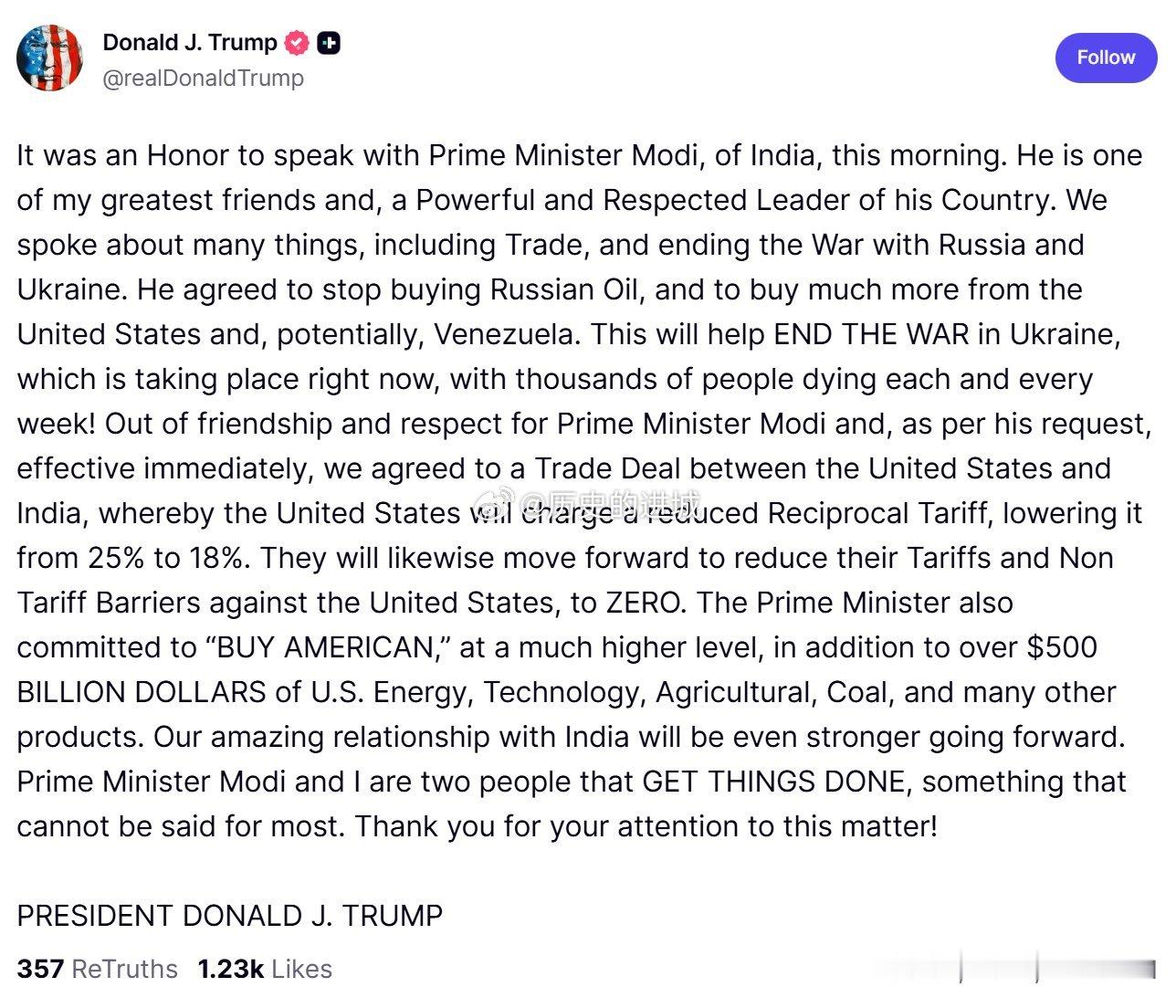 美国总统特朗普周一（2月2日）宣布，美国与印度达成一项“贸易协议”。特朗普称，印