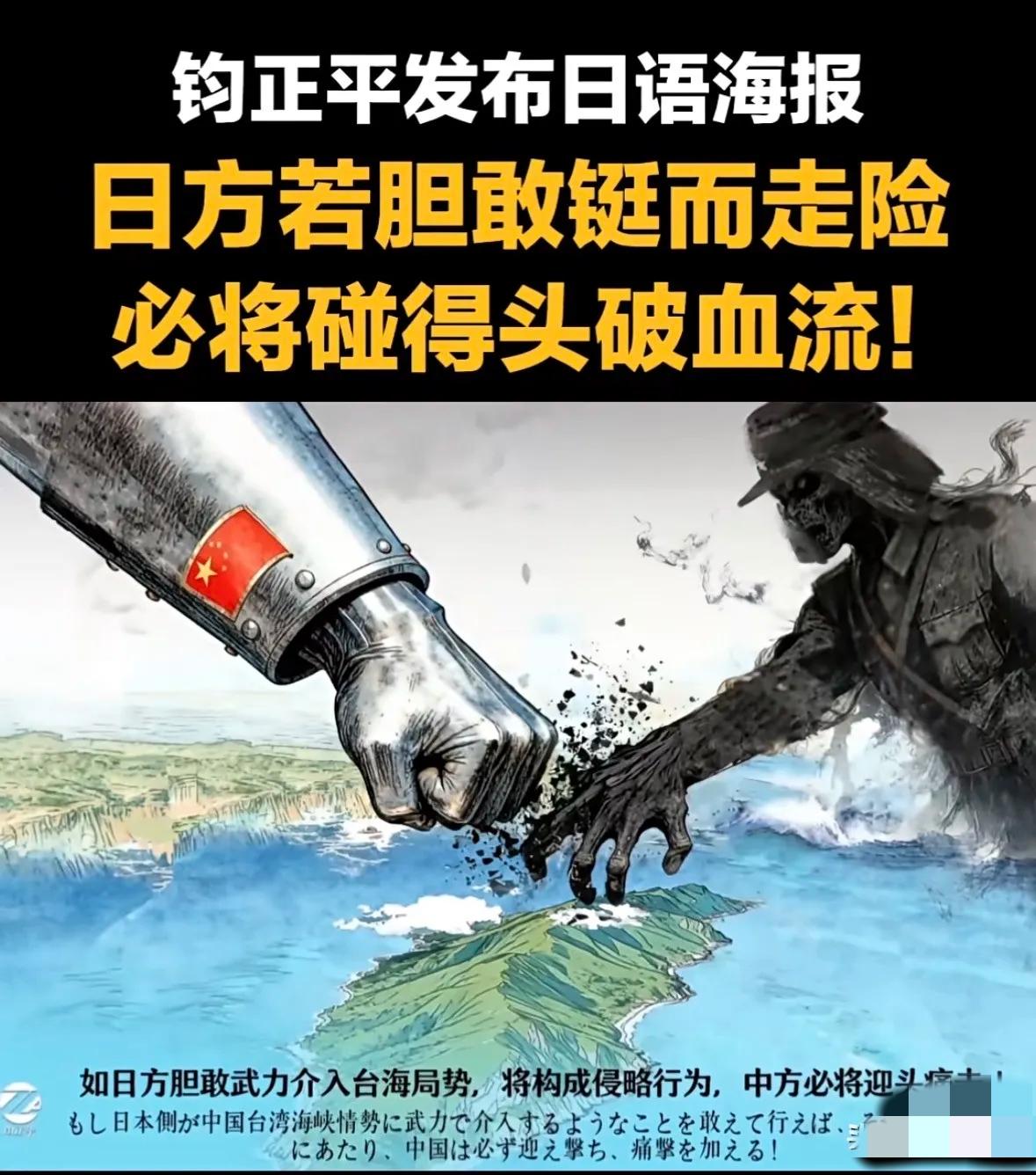 日本电影扎堆撤档、延期，《蜡笔小新》《工作细胞》都按下暂停键，这哪儿是单纯的影视