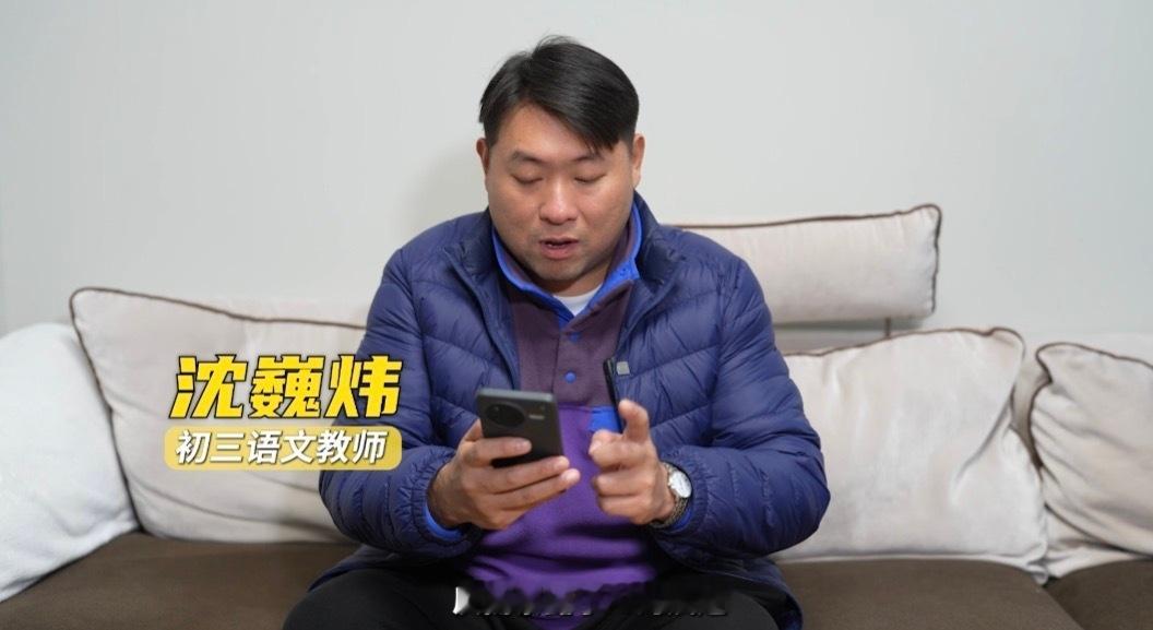 长期用AI孩子会不会变笨孩子能不能用AI AI能包揽所有答案，却给不了一步步思考