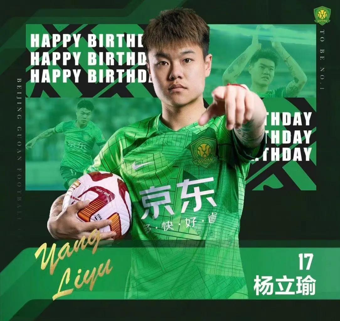 杨立瑜为啥现在很少入选国家队了？
杨立瑜上一次参加国家队集训还是今年的1月份，上