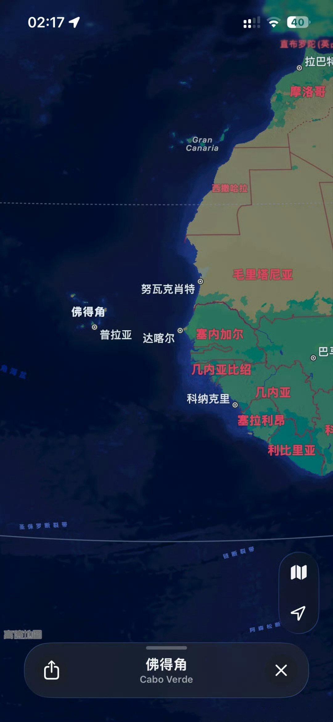 西班牙0比0战平佛得角！
 
可能很多人都不知道佛得角这个国家，它是非洲的一个岛