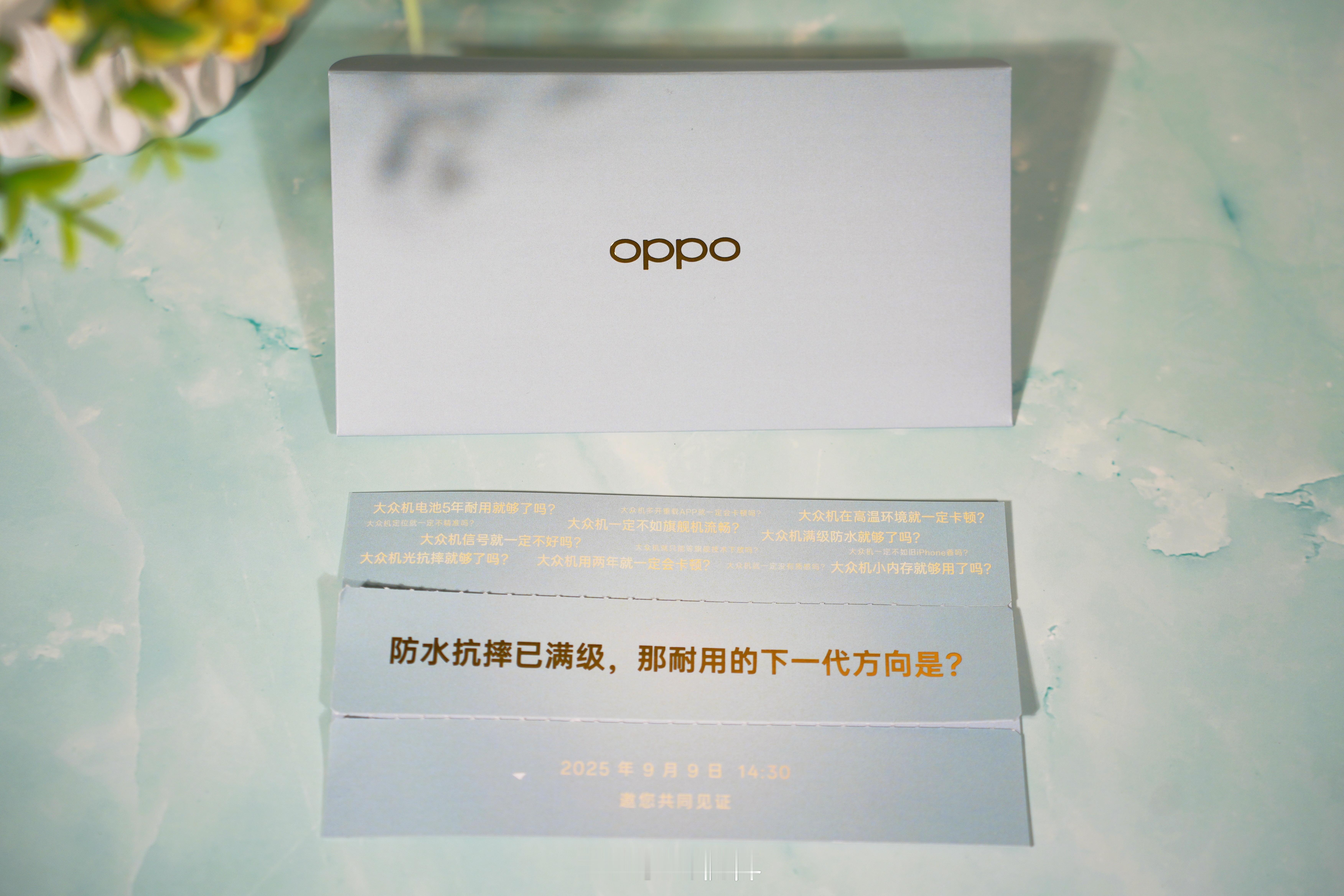 OPPO A6 Pro这次敢承诺六年，大概率在软硬件协同优化上放了狠招，值得蹲一
