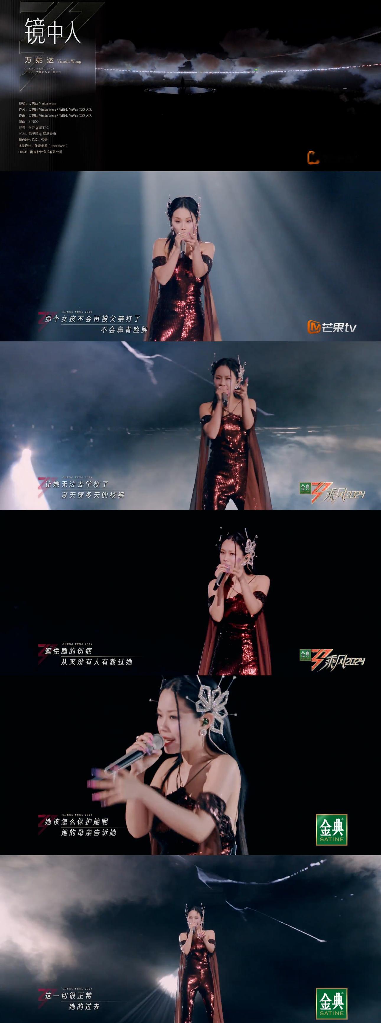 #万妮达像插了两根天线#哈哈哈哈我万姐别太可爱了，谁还不是个可爱的天线宝宝呢！[