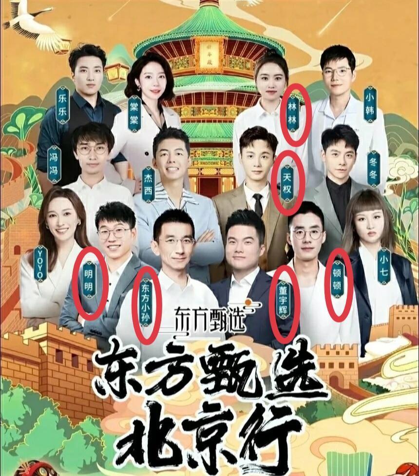 初创团队快走完了
每次都是熟悉的味道、熟悉的配方，呵呵🙂