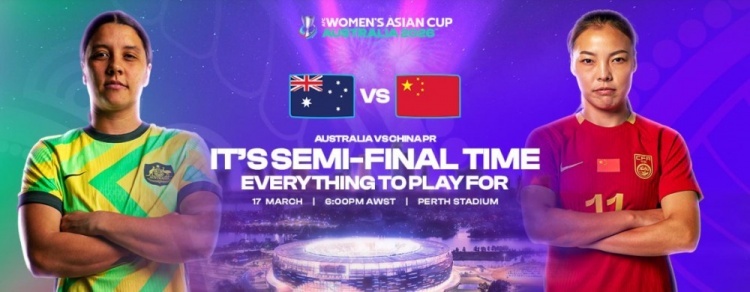 #对手盛赞中国女足比赛精神# 澳大利亚女足与中国女足历史上交手过43次，对彼此并