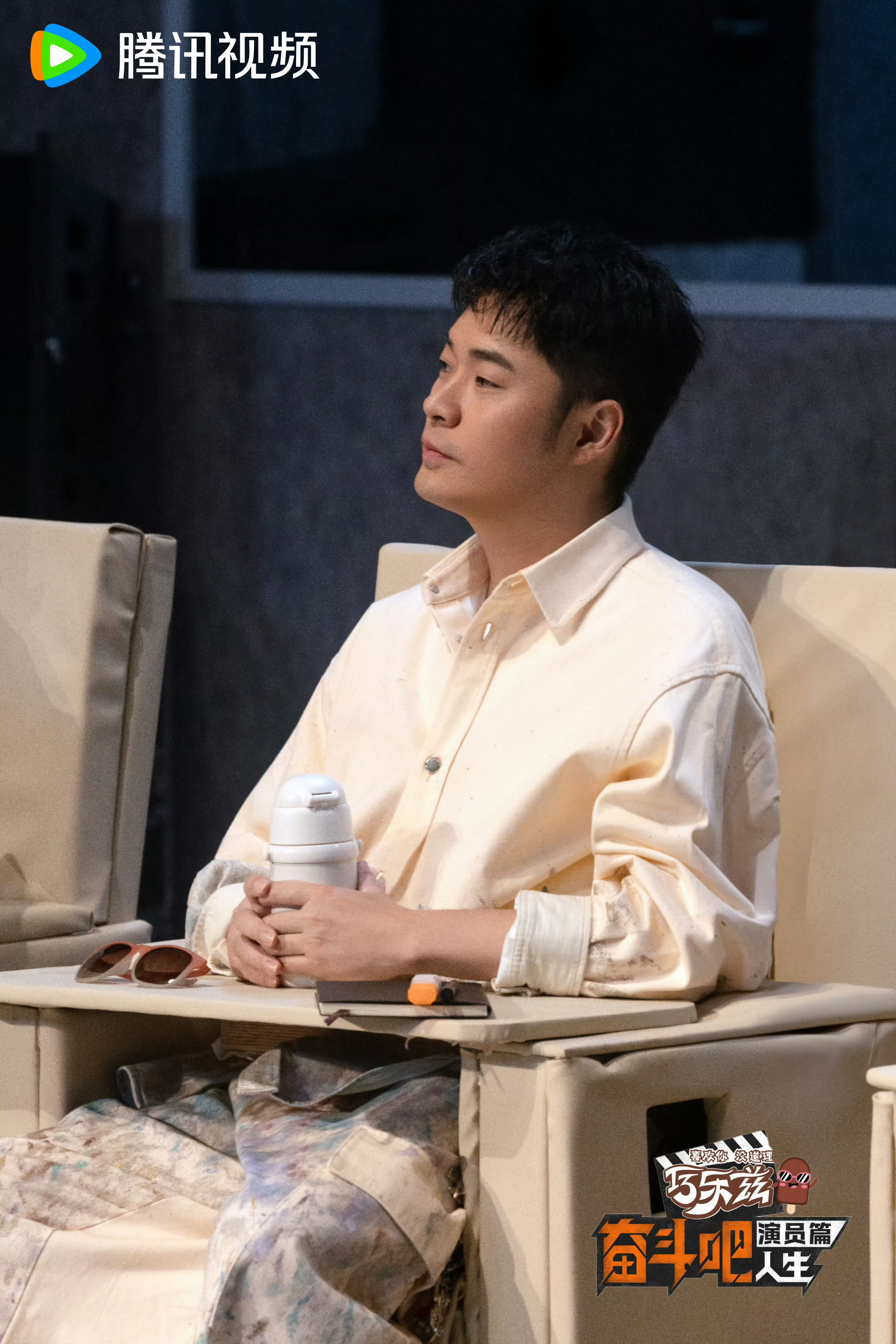 陈赫这个月饼我不想分了陈赫演被儿女争家产的父亲一句哭腔的“这个月饼，我不想分了”