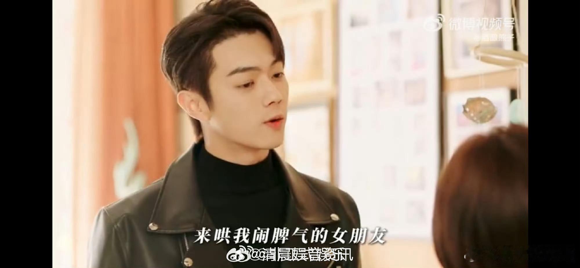 #恋爱真让你们谈出了高干味#当文艺青年遇上音乐才女，恋爱的火花四溅。阿轩为阿瑶弹
