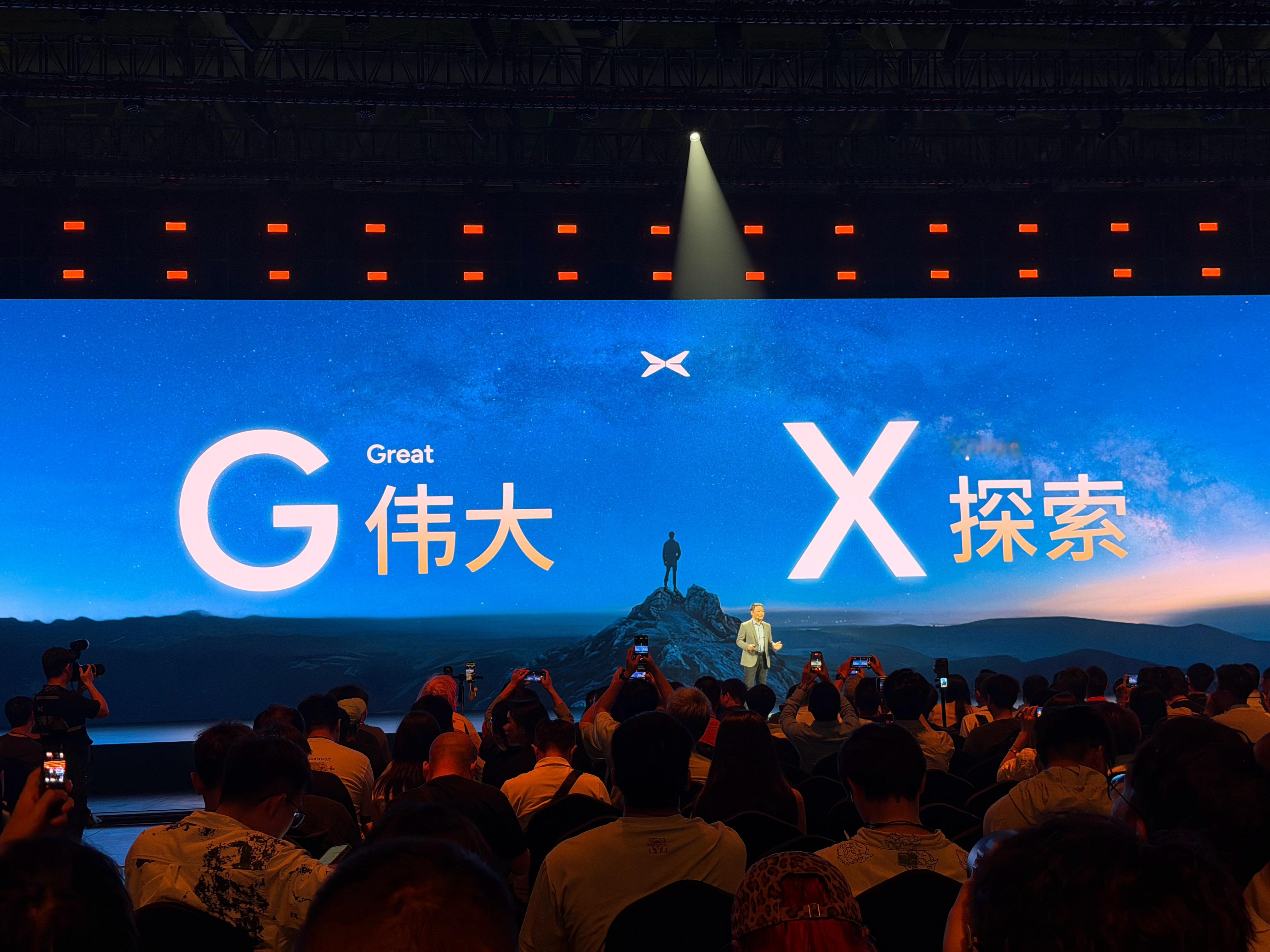谢邀人在现场，发布会还没结束，我先分享两句小鹏GX是小鹏首款全尺寸旗舰SUV，也