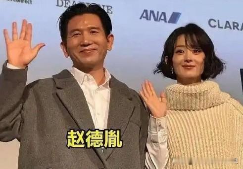 赵丽颖这算官宣恋情吗？

算~你~妹，

没否认就是承认吗？

别叽歪了，

我