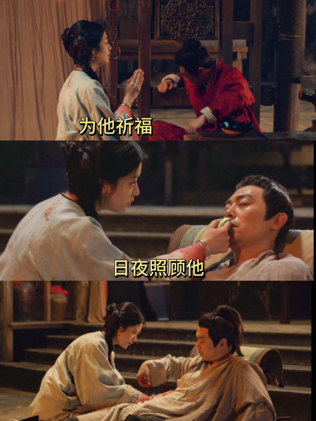 大生意人 我的评分：终于有古装剧把消杀步骤拍出来了终于明白为什么专业的事儿要交给