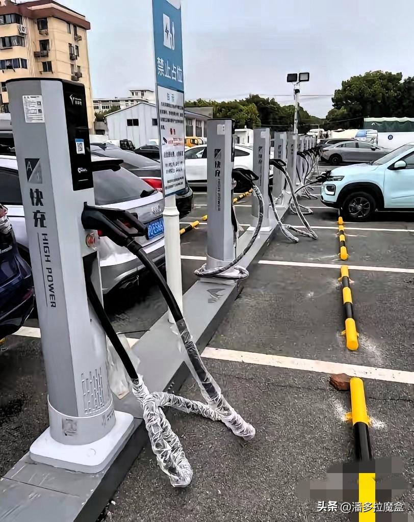 重磅消息！从4月1日起，国家又出新政策了！这次跟所有人都有关系，涉及到你用电车充