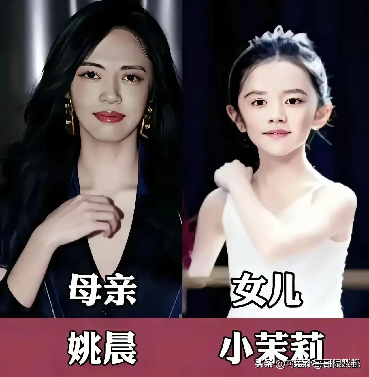 不得不承认，美貌真的会完美遗传！娱乐圈很多高颜值妈妈，生下的女儿也个个漂亮灵动、