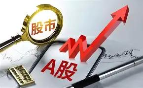 广东一位股民以27.9元买进中国巨石，买入130000股，股价随后跌到23.9元
