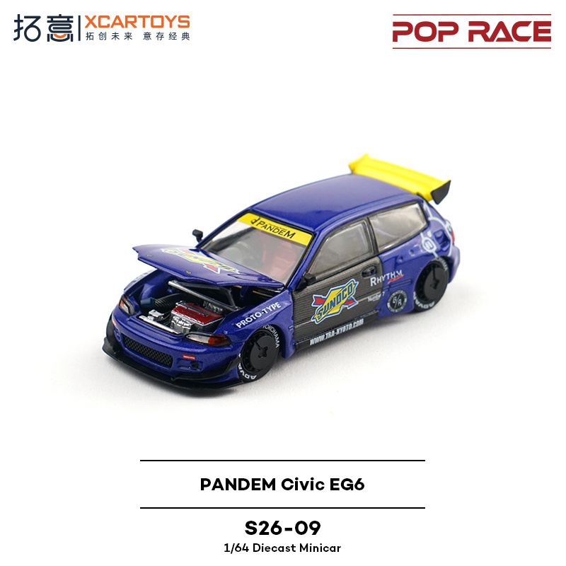 20260529-拓意新品上架【S26-09】PANDEM Civic EG6-