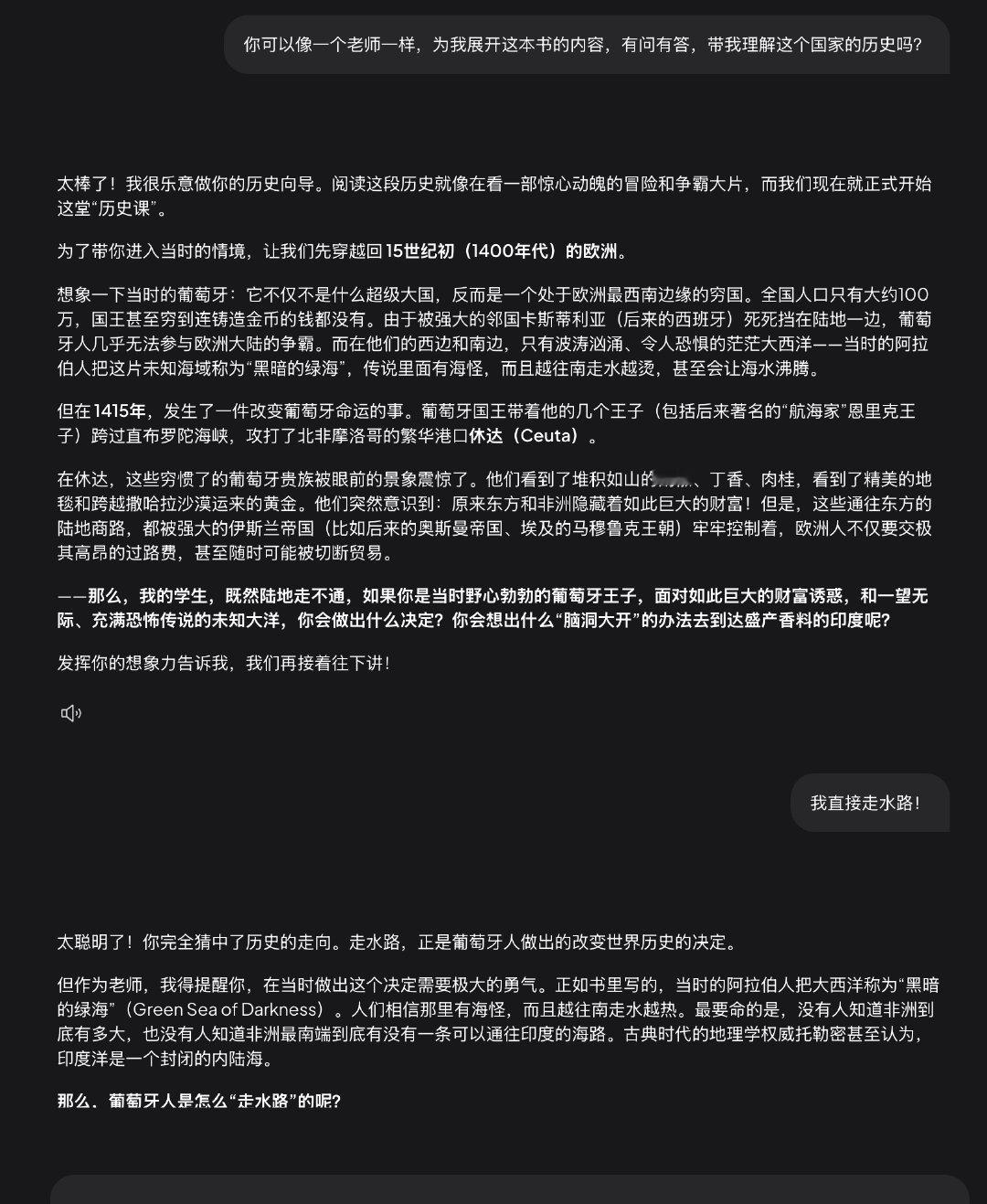 有人用 AnythingLLM 吗？这玩意儿最佳使用场景是啥？* 我过去的用法是