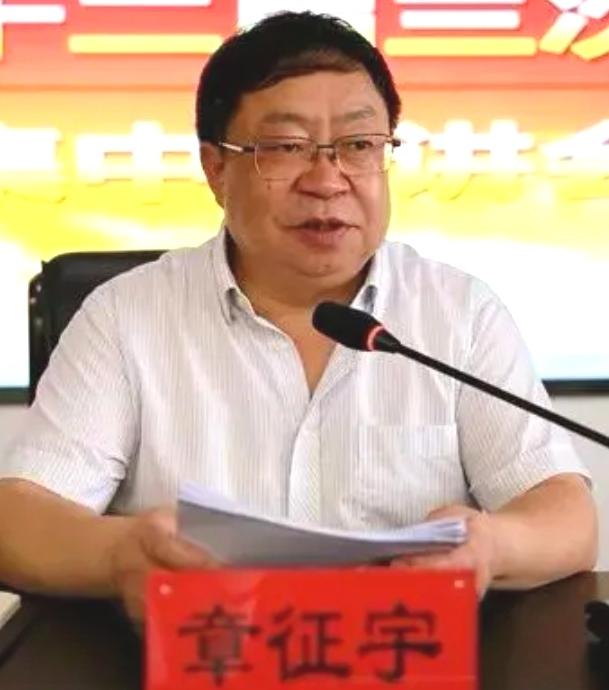 大贵州，这份名单今再加一人！

5月8日，章征宇，省交通厅。贵州大方县人。

曾