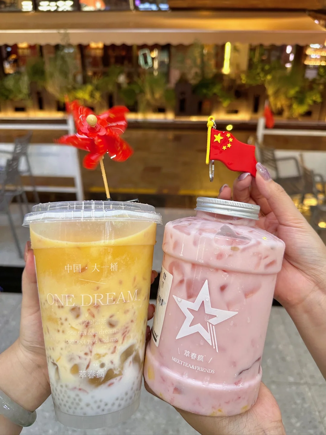 夏天就要来萃春疯喝大一桶！！！