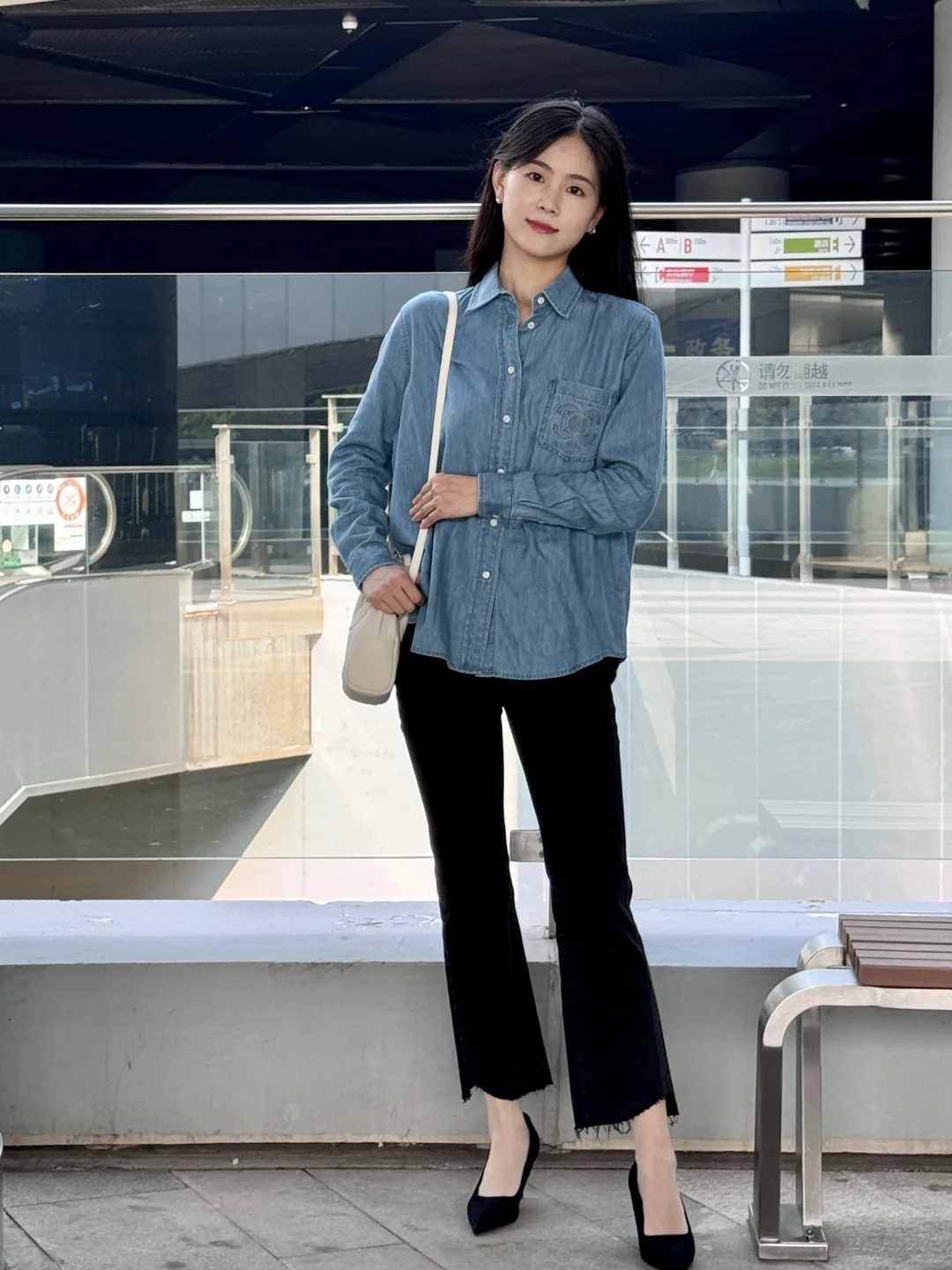 初秋 气质休闲穿搭💙| 97年大专老师OOTD