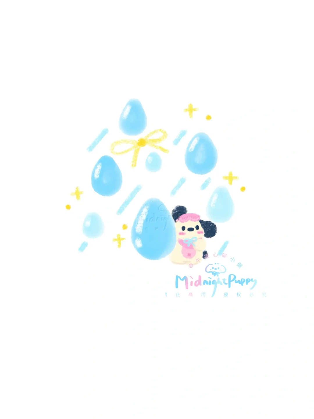 ☔️备忘录画画｜下雨天了怎么办我好想你～