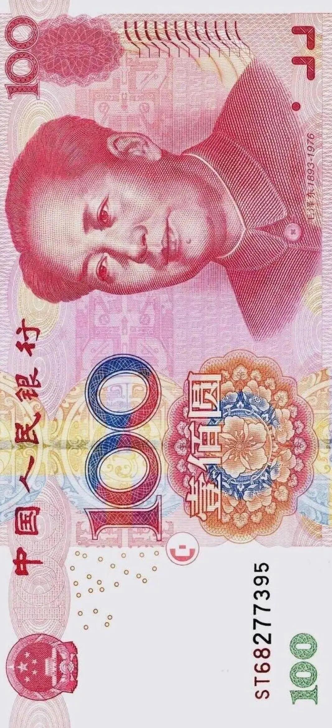 朋友们，咱家里抽屉角里就躺着几张以前的老钱。拿起来看看，纸都黄了，那感觉真挺奇妙