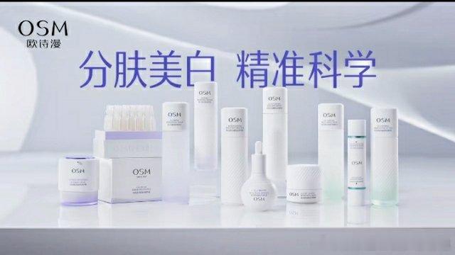 #任嘉伦欧诗漫全球品牌代言人# 🎉💥大新闻来啦！我的男神任嘉伦正式官宣成为欧