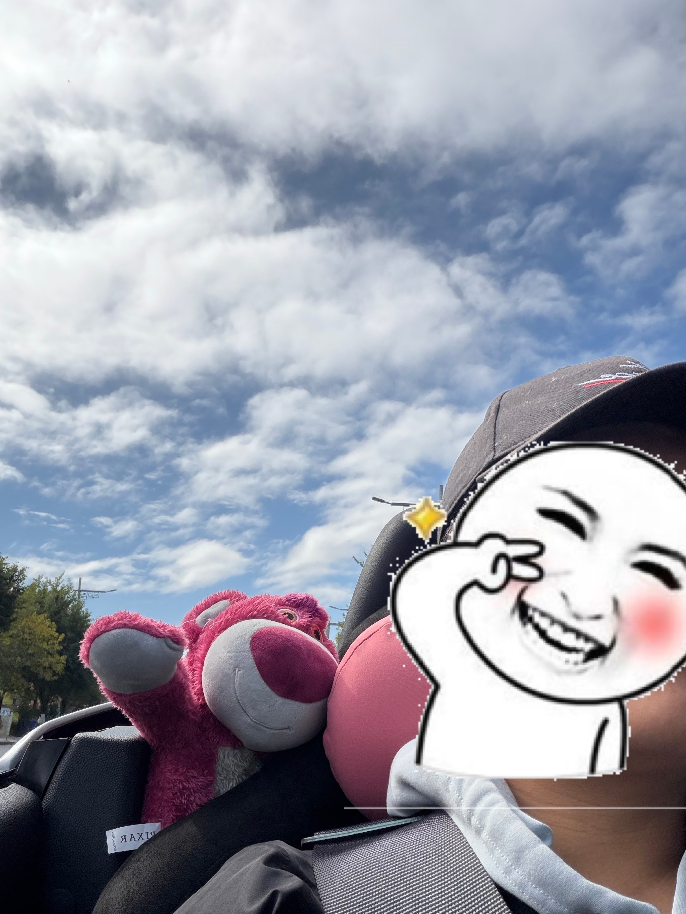 周末出门兜兜风吧