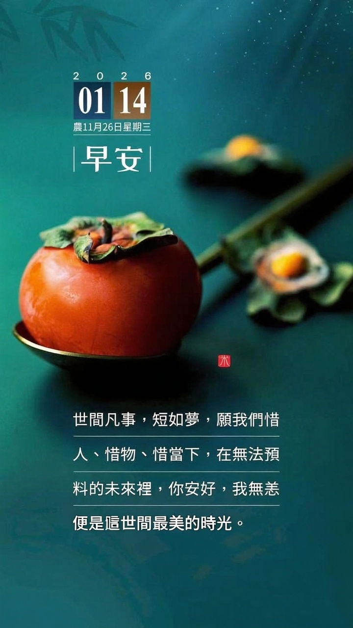 知道为啥都喜欢高鼻梁了吧 我就知道塌鼻梁戴眼镜往下出溜