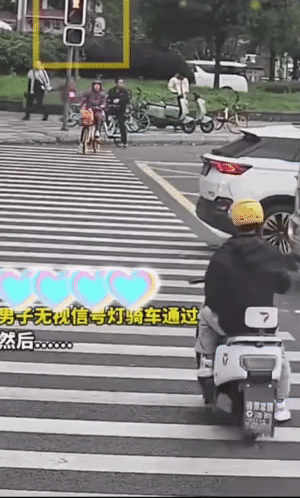 当自信过了头，就是灾难。手插口袋、不紧不慢，这么自信优雅的闯红灯，谁给唱的勇气？